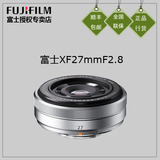 Fujifilm/富士 Xf27 mm F2.8  镜头 饼干头 27定焦 正品