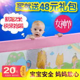 安趣婴儿童床护栏宝宝床围栏床栏床边安全防摔大床挡板2米1.8通用