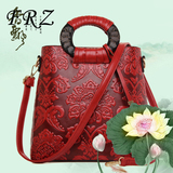 2016新款中国风女包复古简约红色单肩女士包包民族风压花朵手提包