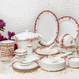 红牡丹唐山56头骨瓷餐具套装欧式金边家用碗套装陶瓷碗碟套装盘子
