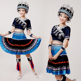 高档苗族 壮族瑶族侗族土家族演出服套装 少数民族女装舞蹈服装夏