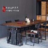 工业风家具loft桌子创意复古酒吧咖啡厅铁艺餐桌椅组合长桌办公桌