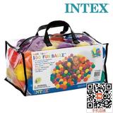 INTEX趣味彩球49602海洋球配球池玩具球戏水波波球直径6.5cm-8CM