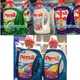 德国原装Persil 宝莹全效能去污护色防敏冷水酵素洗衣液儿童凝胶