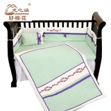 龙之涵宝宝床上用品婴儿床围纯棉儿童床床围春夏婴儿床上用品套件