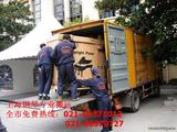 搬钢琴上海专业搬钢琴团队钢琴搬运公司021-66371012