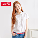 Baleno/班尼路女装 时尚白搭牛津纺短袖衬衫 韩版纯色修身衬衣潮