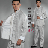 原创春装新款中国风男装外套新中式亚麻休闲长袖唐装男套装居士服