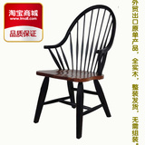 美式餐椅家用椅靠背椅子欧式实木时尚现代简约书桌椅实木休闲椅