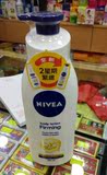 两瓶78元包邮 一瓶44包邮香港nivea妮维雅紧致活肤Q10身体乳液