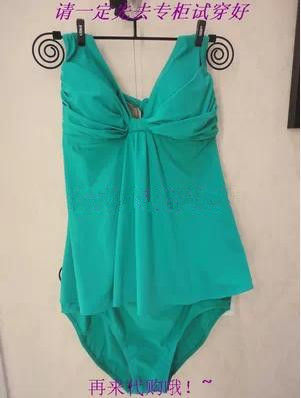 代购正品爱慕高端LA CLOVER GT12BET12 新