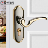门锁现代简约卧室房门锁金色室内门锁拉丝不锈钢卧室门锁单舌门锁