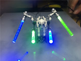 Lego/乐高75040将军激光剑LED灯效 人仔武器 发光零件 星战迷必备