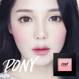 包邮现货 彩妆小天后PONY联合MEMEBOX 4类色混合自然腮红 送刷子