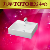 TOTO      桌上式洗脸盆     LW709B/CB/CFB