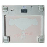 香山（CAMRY）京东定制限量款 电子人体称 健康体重秤家用EB578R