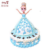 艾莎公主芭比娃娃生日蛋糕双层 儿童冰雪奇缘艾莎皇后安娜 武汉