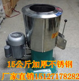 BMJ-15kg自动拌面机 商用拌面机 全自动拌粉机