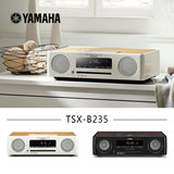 （进口）Yamaha/雅马哈 TSX-B235蓝牙桌面无线组合台式音响