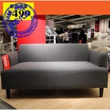 深圳宜家代购 克劳伯 双人沙发 布艺 简约 时尚 小户型 多色 IKEA