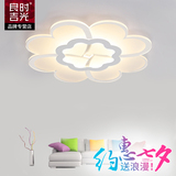 led超薄吸顶灯设计师的简约灯具花型卧室灯饰现代创意客厅灯灯具