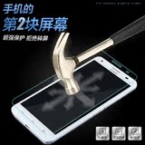 苹果iphone6手机膜P果6代4.7英寸钢化玻璃膜iphon6国行美港版贴膜