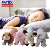 泰国PATEX 纯天然乳胶枕 动物 卡通 透气防螨护颈按摩 儿童枕头