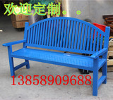 户外休闲椅公园椅铸铁长凳子广场长椅铁艺实木钢木带靠背木椅定做