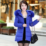 中年女装冬装韩版修身加厚羽绒棉服中长款妈妈30-40-50岁棉衣外套