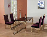 特价新古典欧式美式实木餐桌椅高档时尚简约金色做旧美式乡村家具