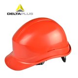 代尔塔透气安全帽 工地建筑劳保帽安全防护头盔电力施工矿工内衬