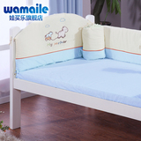 娃买乐婴儿床绣花五件套床围床单床靠宝宝小孩床上用品1.6米1.8m