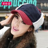 韩国时尚男女拼色户外保暖雷锋帽 秋冬天韩版潮时尚护耳棒球帽子