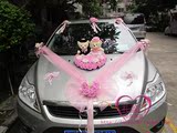 韩式婚车纯手工制作蝴蝶结V纱装饰婚车套装 个性结婚用品玫瑰花车
