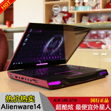 Dell/戴尔 ALW14-3718 Alienware M14X 外星人笔记本游戏本 R1 R2