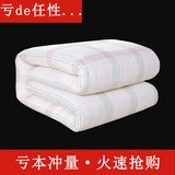 双人棉花被褥1.5 1.8m定做棉胎学生宿舍棉絮床垫被单人加厚床褥子