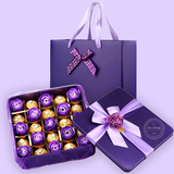 包邮 费列罗巧克力香皂玫瑰紫色DIY礼盒装 生日 情人节 男女礼物