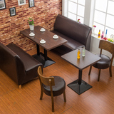 咖啡厅桌椅 西餐厅家具卡座沙发组合 甜品店 奶茶店 茶餐厅桌椅子