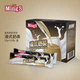 预售4月发Mings铭氏港式奶茶10条丝袜奶茶袋装速溶原味香醇奶茶粉