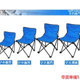 超轻帆布椅凳便携式户外折叠椅子靠背休闲折叠子露营沙滩钓鱼椅凳