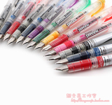 包邮 Platinum日本白金万年笔|透明彩色钢笔|PPQ-200彩色学生钢笔