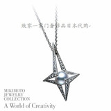 败家日本代购 mikimoto御木本 新款高端珠宝天然珍珠吊坠