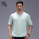复古中国风男装亚麻中式棉麻T恤圆领短袖夏季薄款民族风改良汉服