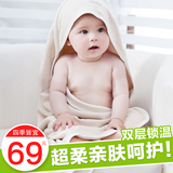 婴儿抱被 有机棉新生儿抱被婴儿包被抱毯春夏季 新生婴儿用品必备