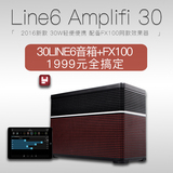 2016新品上市 LINE6 AMPLIFI 30 自带蓝牙效果器音箱 包邮现货