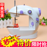 小型多功能电动缝纫机 家用微型小巧便携式迷你缝纫机包边缝衣机