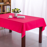 玫红餐桌布纯色加厚全棉帆布活性印刷高档餐厅圣诞桌布台布茶几布