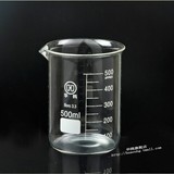 华鸥 BORO3.3高硼硅 玻璃烧杯500ml 刻度杯 加厚 透明
