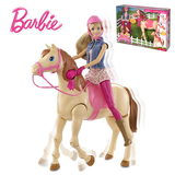 美泰芭比娃娃BARBIE正版 靓丽马术师驯马套装CLD93女孩过家家玩具