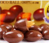 韩国进口巧克力糖果批发 乐天杏仁巧克力豆盒装 42g  巧克力杏仁